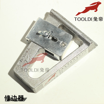 Rabbit Emperor PVC plastic wood grain linen floor trim trim straight edge correction knife flash device