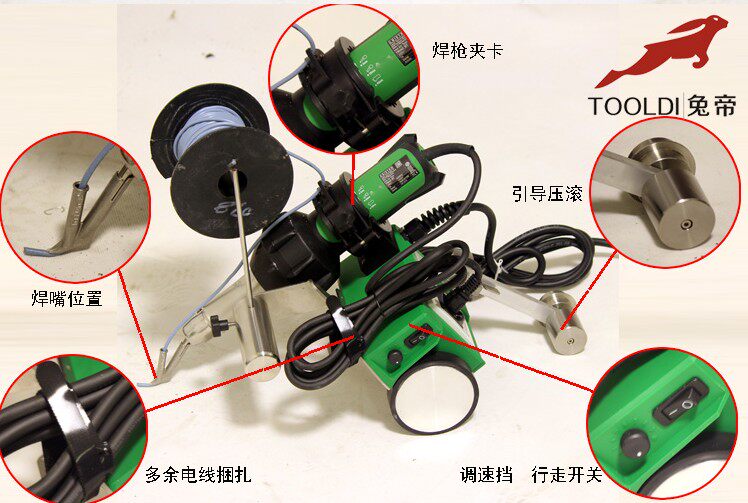 pvc Swiss original imported Leister Leister semi-automatic welding gun PVC floor sports floor laying construction