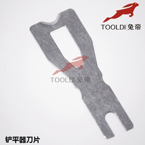 Rabbit Emperor brand pvc professional floor laying tool welding rod scraper red blade gasket