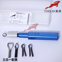 Rabbit Emperor PVC plastic floor laying tool Yin and Yang angle flat knife blade O Blade V blade flat blade