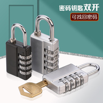 4-digit key double-open combination lock decoding lock management lock luggage cabinet wardrobe tool box secret room padlock