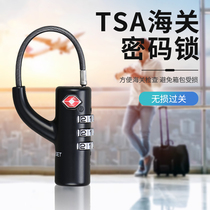 Mechanical overseas travel security TSA suitcase zipper backpack anti-theft security customs password lock padlock head