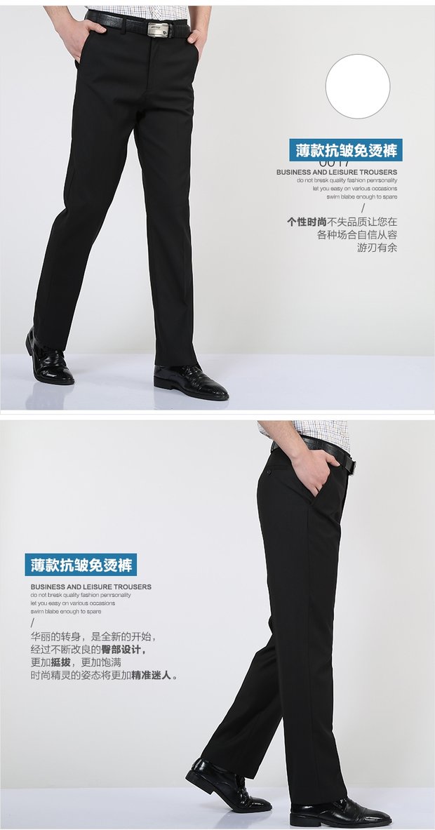 Mùa xuân và mùa thu mới màu đen xanh xám quần nam kinh doanh cao eo lỏng quần cộng với phân bón XL Tây quần dài quần tây xanh