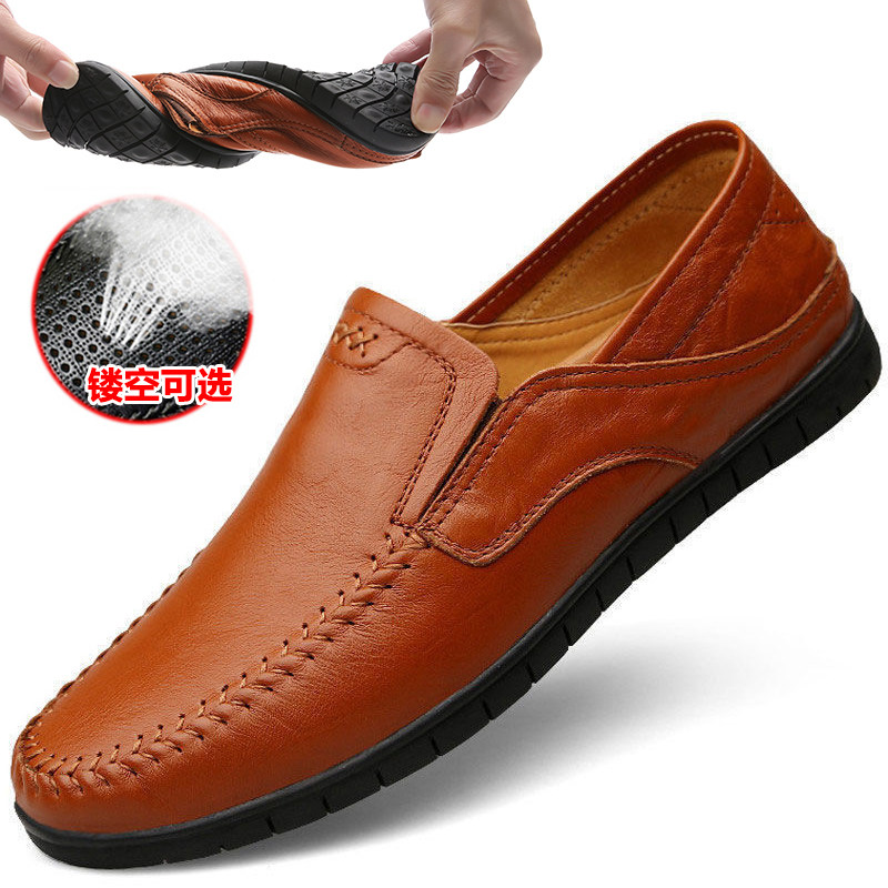 2022 new men's genuine leather casual leather shoes Men's shoes Business Korean version 100 hitch bean shoes Soft bottom sloth shoes Boomers