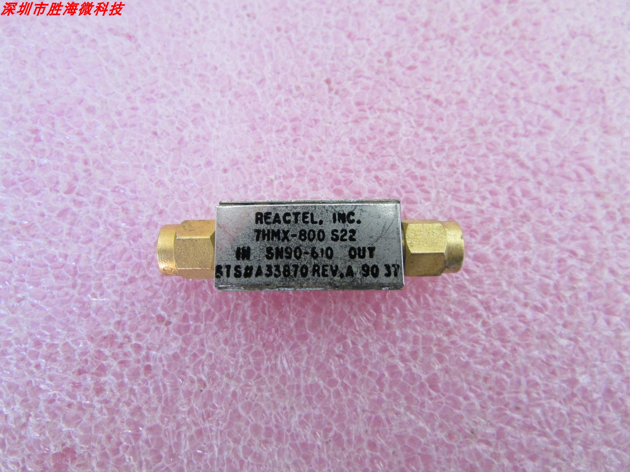 REACTEL 1000-4000MHz 1-4GHz SMA RF Microwave Coaxial High Pass Filter