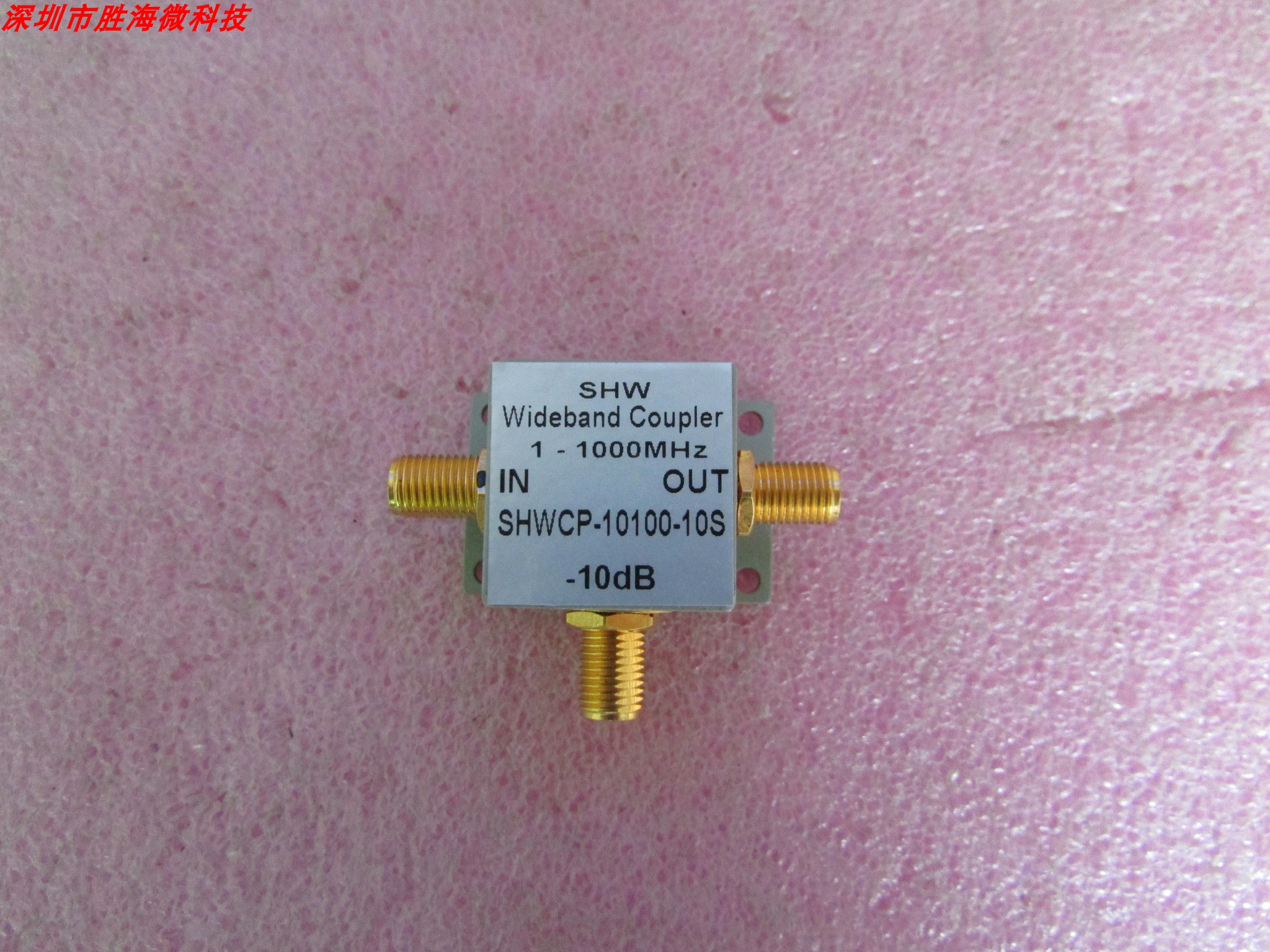 SHWCP-10100-10S 1-1000MHz SMA 10dB RF Microwave Broadband Directional Coupler