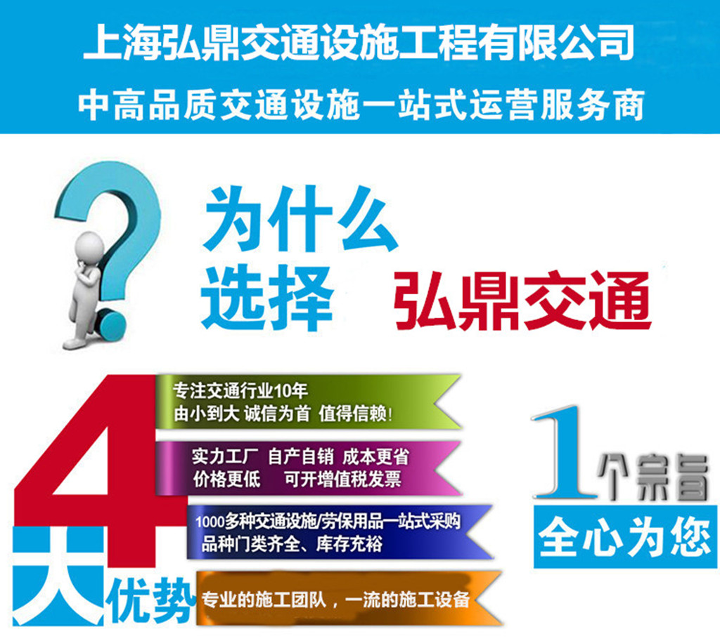 mũ công nhân Thực hiện đường Thượng Hải xây dựng đường nóng chảy dòng vàng trắng công cụ vạch kẻ đường hoàn thành thiết bị của riêng mình - Bảo vệ xây dựng bao tay lao dong