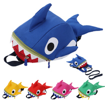 Baby backpack 1-3 years old baby boy school bag childrens anti-loss small shark backpack cute kindergarten early education