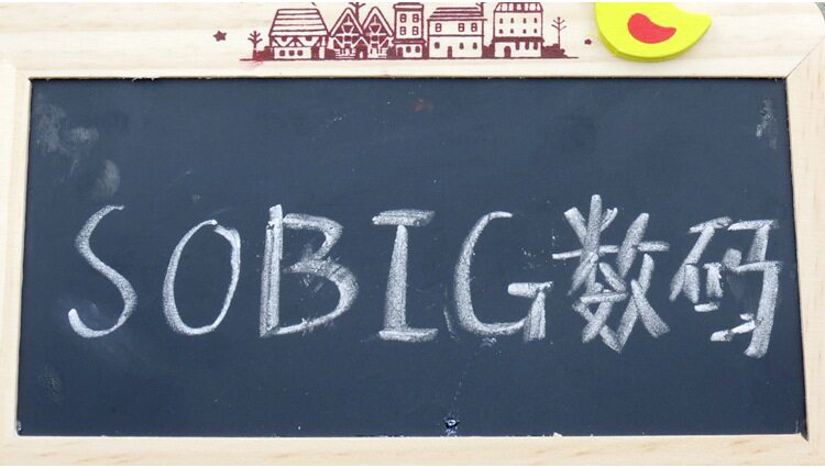 chargeur AOLEAKY - Ref 1291884 Image 16