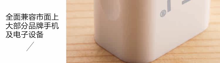 chargeur AT-J pour téléphones APPLE APPLE IPHONE5S - Ref 1291970 Image 29