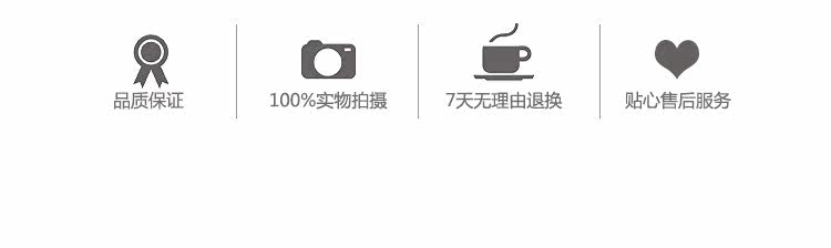 chargeur AT-J pour téléphones APPLE APPLE IPHONE5S - Ref 1291970 Image 44