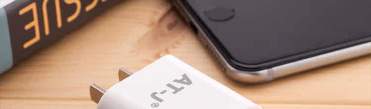 chargeur AT-J pour téléphones APPLE APPLE IPHONE5S - Ref 1291970 Image 36