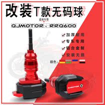 Suitable for Qianjiang QJ race 600 SRK chasing 600 retrofit body anti-fall stick engine guard ball protection glue
