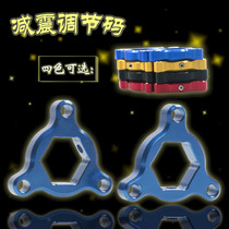 Suitable for Honda CBR600RR CBR1000RR 04-07 modified front shock absorber adjustment code shock absorber