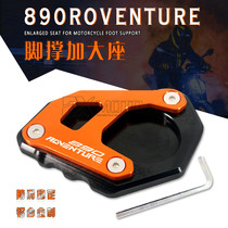 Suitable for 890ROVENTURE 2022 modified side support anti-slip mat foot pad increased seat side seat foot support