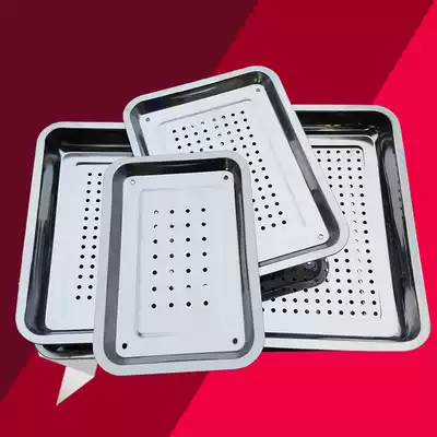 Stainless steel leakage plate Punching large tray Rectangular dining room commercial barbecue leaching water tray Frying tray Household flat plate