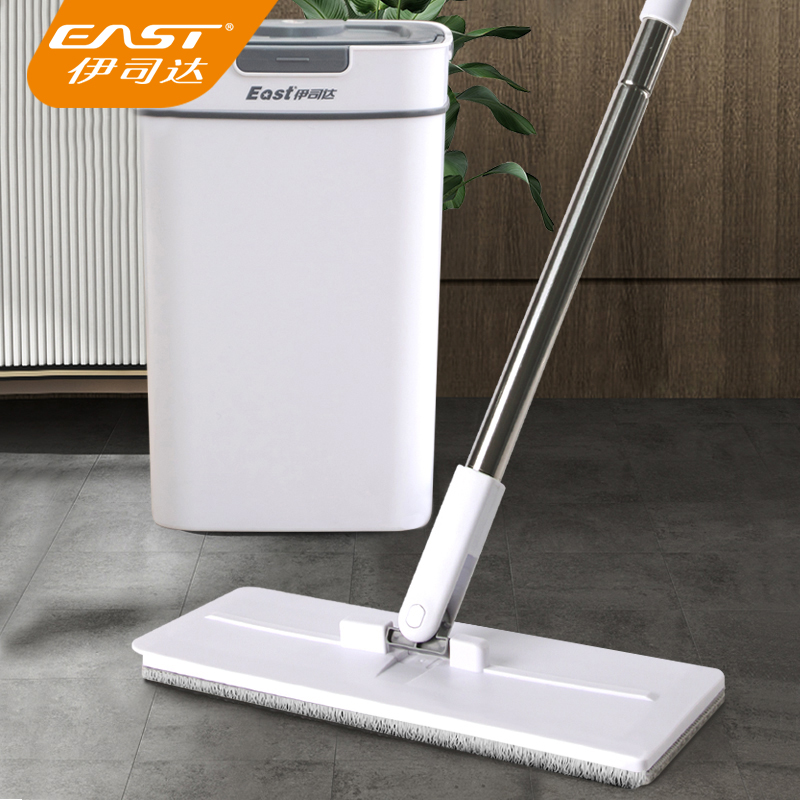 Mop Home One drag Net 2021 new electric automatic hand-free washout flat mop Mop Sloth Slogging Deity