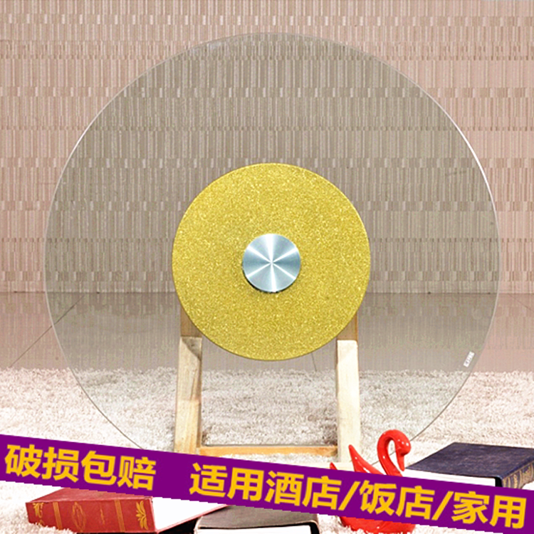 Hotel large round table turntable tempered glass surface restaurant banquet turntable base round home restaurant table large turntable
