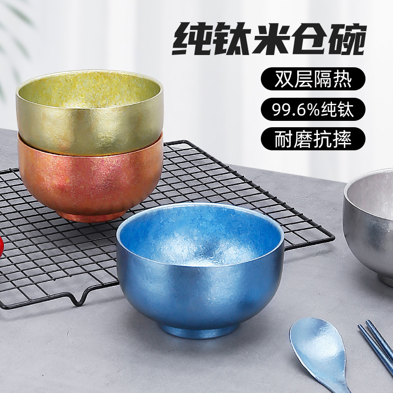 Mutti Pure Titanium Ramen Bowl Japanese-Style Large Household Soup Bowl Double-Layer Insulation Heat Insulation Anti-Scalding Anti-Fall Ice Flower Titanium Bowl