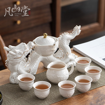 Dragon Water Awter Automatic Tea Set Sloth Man Kung Fu Чайный Kit Домашний керамический чайник чайник