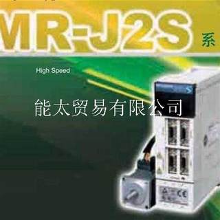 Servo motor encoder, MR-J2S-10CP, MR-J2S-100B-EB, MR-J2S-10A1 price negotiation