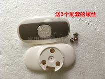 Jiuyang electric pressure cooker accessories JYY-50YL6 50YS21 50YS22 50YS25 upper cover handle handle cover