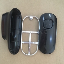 Jiuyang electric pressure JYY-50C20 C81 50C23 60C81 upper cover handle rotating handle open cover handle