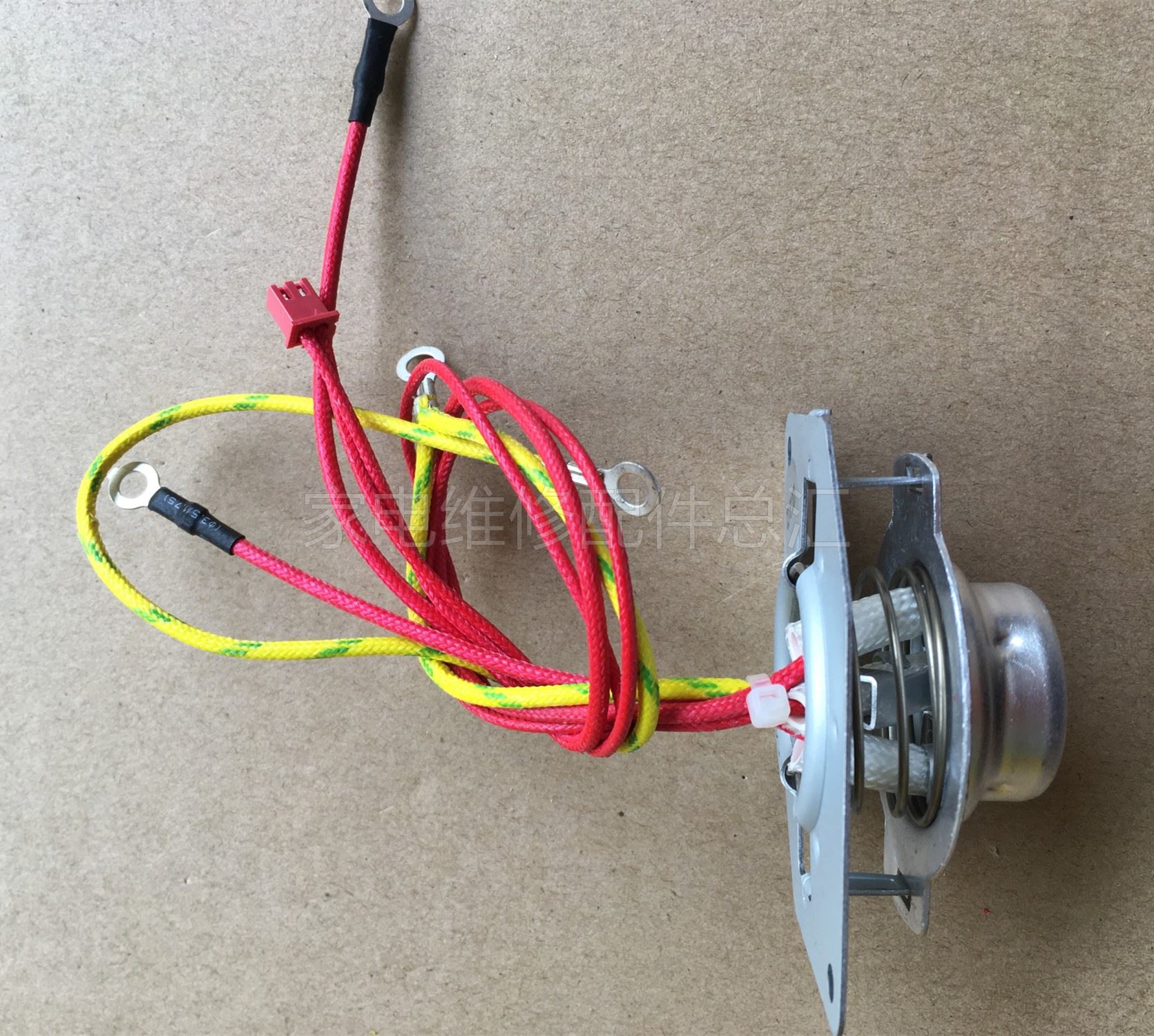 Jiuyang electric rice cooker JYF-30FE05 40FS10 40FS12 thermostat Temperature sensor Magnetic switch