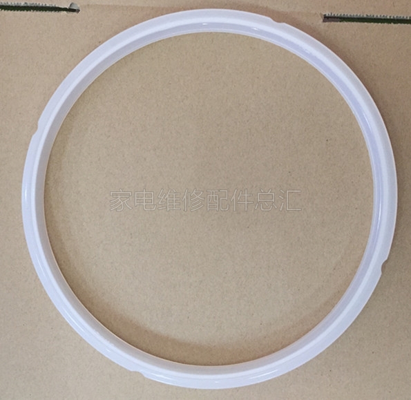 Love Shida electronic pressure cooker ring leather ring 5L 6 liters silicone ring AP-Y5006 universal