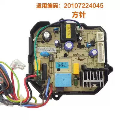 Jiuyang soymilk machine accessories board DJ13B-D58SG C85SG C86 C03SG motherboard power board circuit board