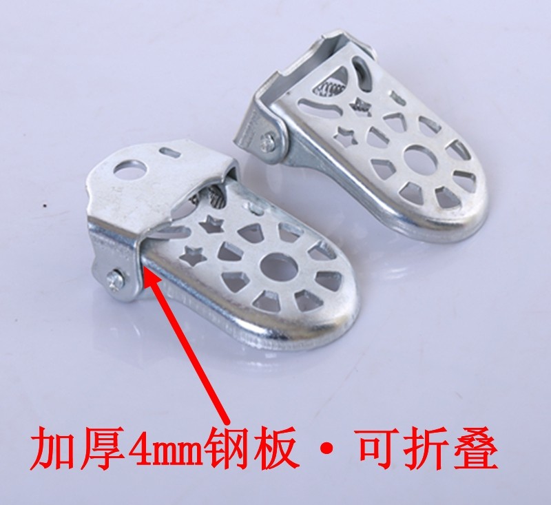 Selle de vélo - Ref 2356323 Image 12