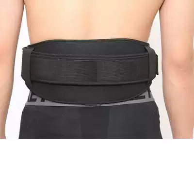 Fitness belt Sports waist support squat belt