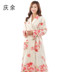 Flannel áo choàng tắm áo ngủ dịch vụ nhà trắng tăng dày áo ngủ ấm áp ao ngu cao cap Night Robe
