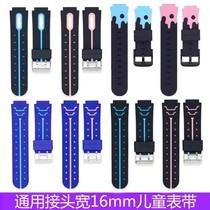 Universal child watch strap 16MM SILICONE REPLACEMENT WITH 360 WATCH 7X Mimi Rabbit Goethe WATCH STRAP