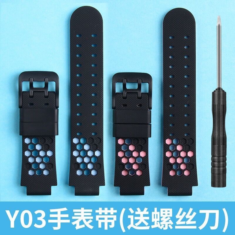 Small Genius Phone Watch Watch Strap Y03 Children Student Phone Watch With 3rd Generation Cartoon Silicone Strap Accessories-Taobao