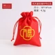 17260 (5 моделей A46-16) Flower Kaiyong Fook 10*14CM Средний красный сингл