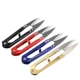00823 (19 моделей A7-19) Mini Iron Small Scissors Случайные сингл