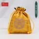 03595 (8 моделей A33-8) Ming Huangfu Word Bag Single сингл сингл