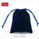 10538 (23 F5-32) Quanbao Blue Velvet Bag 9x11cm сингл