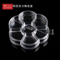 01631 (16 моделей B16-8) Ackli Plum 7 Grid Box