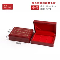 10843 (15 моделей A103-13) Золотая карта Matte Gold Bar Box Timlet 8*12 см.