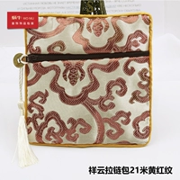 10239 (39 F14-22) Mihuang Red Patter