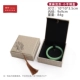 01172 (19 моделей B15-14) Белый браслет Lotus Tassel Box