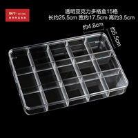 02157 (19 моделей B16-23) Ackle 15 Grid