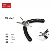 11774 (19 моделей A8-39) TWJK MP-102 Плоскость рта Pliers