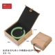 05275 (48 моделей) Blost Golden Feather Bracelet Caps Black Fave 10x10 см.