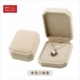 10649 (127 H2-3) All-Color Hard Box New Octagon