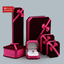 Bow Knot octagonal velvet box Rose Red jewelry box necklace bracelet pendant earrings box box box