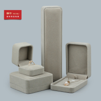 Round corner Gray jewelry jewelry box Gray jewelry box wedding ring drop box jewelry box custom packaging box