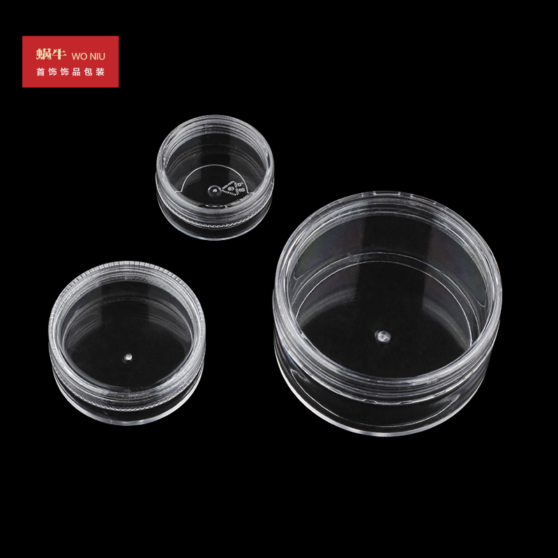 Acrylic transparent jewelry storage round box Jewelry accessories box Small round box Jewelry display props-7 cm